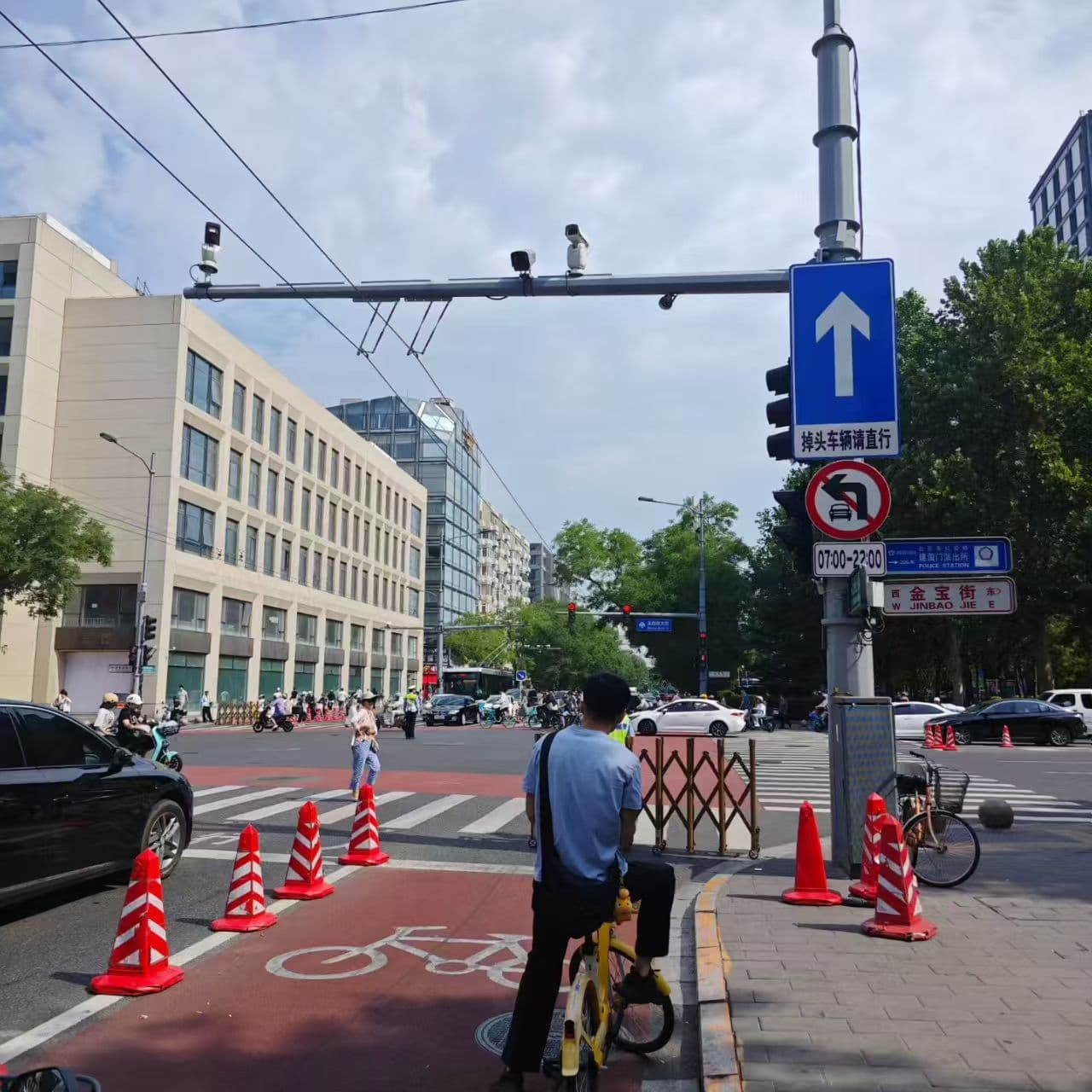 每日街景