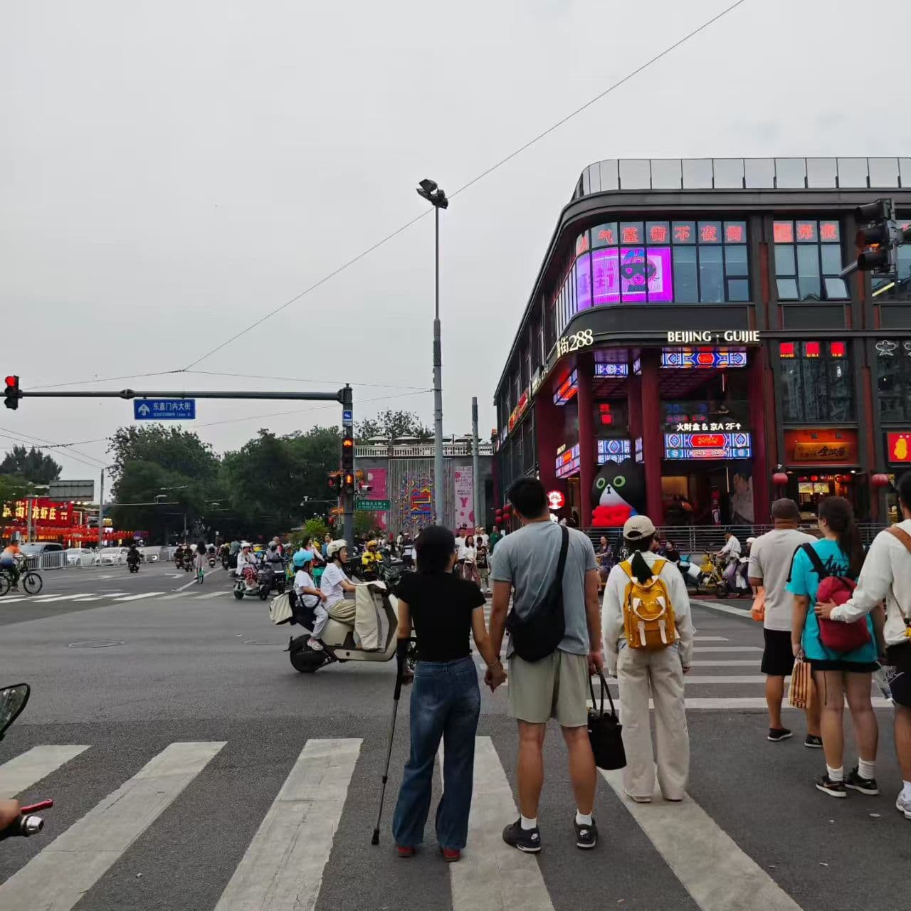 每日街景
